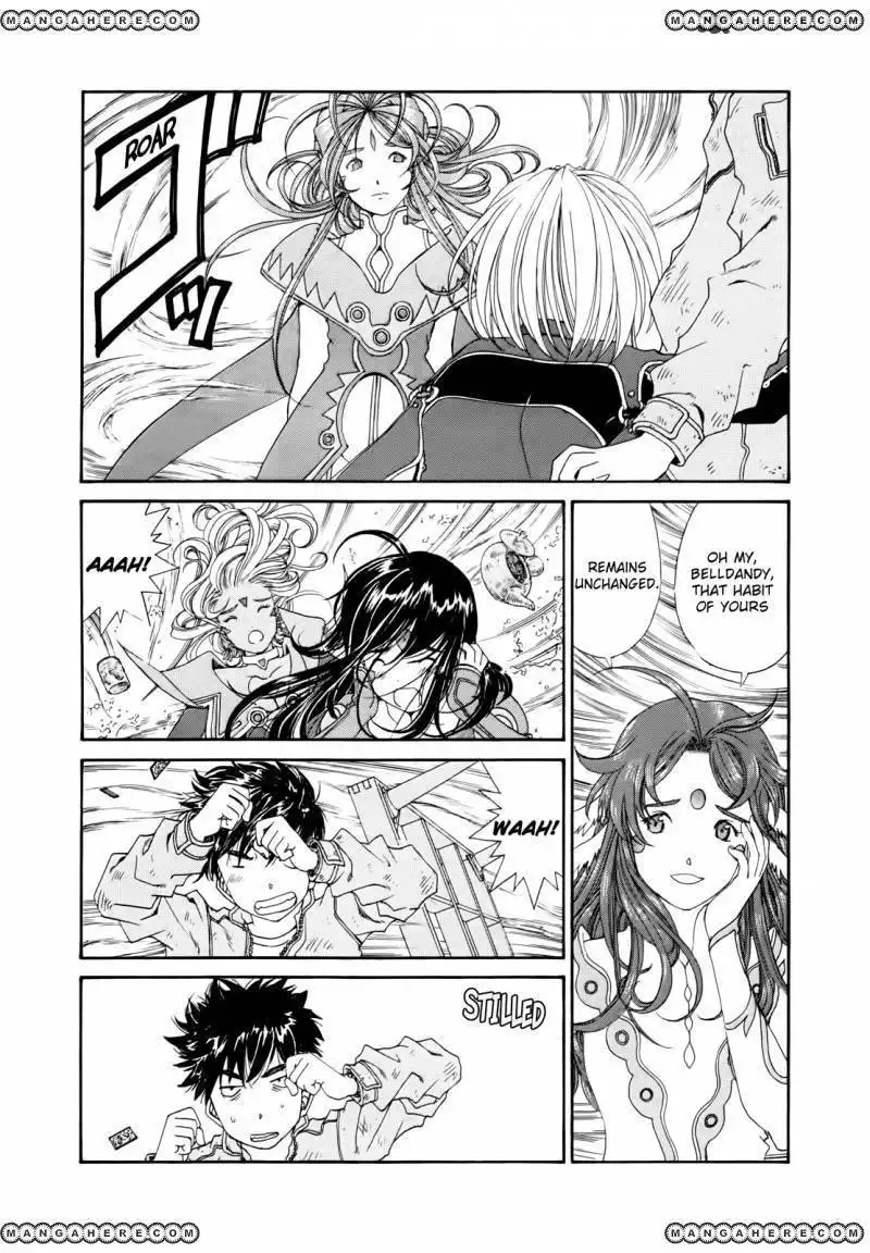 Ah! My Goddess Chapter 304 6